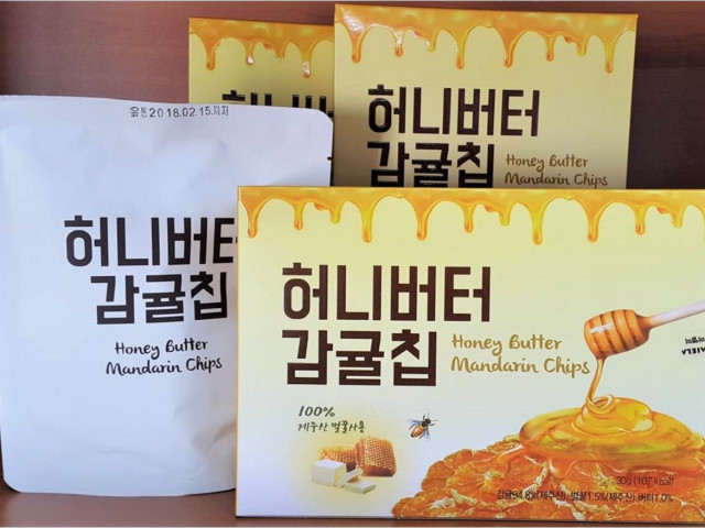 농업회사법인 (주)제주원푸드 이미지