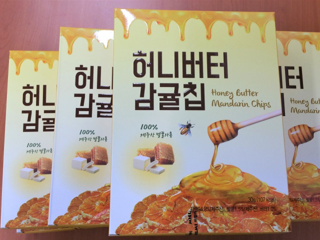 농업회사법인 (주)제주원푸드 이미지